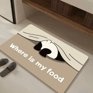 �o�X�}�b�g �]���y ���͋z�� ���� �����}�b�g �h�A�}�b�g �g�C���}�b�g ����~�ߕt�� ���փ}�b�g ���킢�� �L�� �ȉ~�` 40*60 45*70 50*80