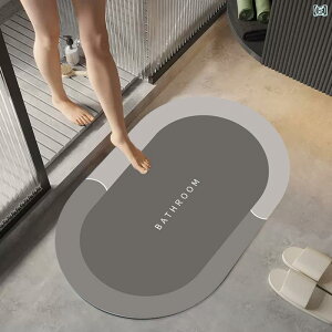 ���փ}�b�g �]���y �o�X�}�b�g �������ӂ��}�b�g �z������ ����~�ߕt�� �\�t�g �􉽊w�͗l �X�g���C�v �s���N�n �O���[�n �u���[�n �E�ߏ� ���ʏ�