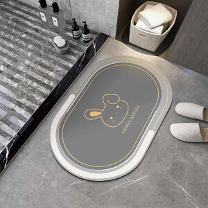 �}�b�g �]���y�}�b�g �o�X�}�b�g �����}�b�g �h�A�}�b�g ���փ}�b�g �g�C���}�b�g �z�� ���� �h�� �R�� ���킢�� �J�[�g�D�[�� �A�j���� 40cm 60cm 50cm 80cm 60cm 90cm 80cm 120cm