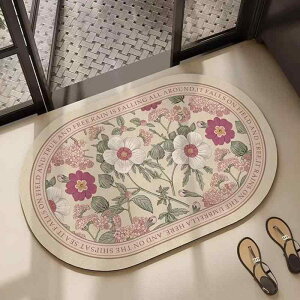 �}�b�g ���� �]���y �o�X�}�b�g �����}�b�g �h�A�}�b�g �z�� ����~�� ���� ���g�� �ԕ� ���^ ���^ 40x60cm 50x80cm 60x90cm 80x120cm