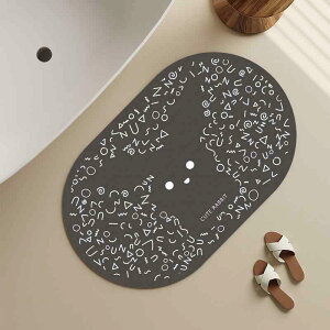 �}�b�g �]���y�}�b�g �����}�b�g �o�X�}�b�g ���� �z�� ����~�� ���킢�� �E�T�M �l�R �A�[�g�� �Q�� ���� �L�b�`�� ���􂢉\ 40x60cm 50x80cm 60x90cm 80x120cm