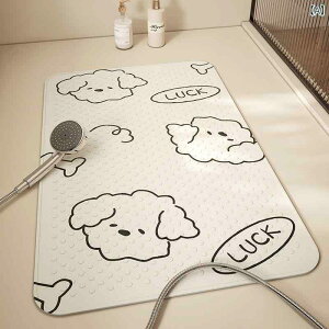 ���C�}�b�g �q���p �����}�b�g PVC�� �V�����[�}�b�g �ƒ�p �o�X�}�b�g �}�b�T�[�W �z�Ղ� ����~�� �􂦂�