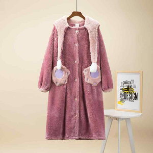 �p�W���} ���f�B�[�X �~�p �������� ���[���E�F�A ���� �t�����l�� ���킢�� ���� �㉺�Z�b�g ������ �Q���� �Q�Ԓ� S M L XL XXL �u���[ �s���N�n