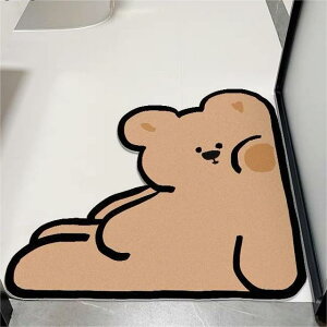 �o�X�}�b�g ���킢�� �A�j���F �V���J�Q�� �]���y �z�� ���� ���� �g�C�� �h�A�}�b�g ���r���O �x�b�h���[�� ���փ}�b�g