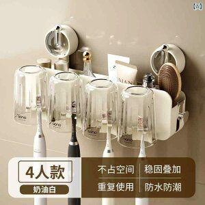 ���u���V�X�^���h �z�Վ� ���ʏ� ���[ �R�b�v�z���_�[ �������R�b�v ���u���V�z���_�[ ���u���V���� ���؂� �q�� ���� 2�l�p 3�l�p 4�l�p