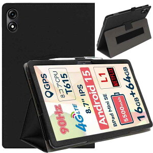 ShellChic �^�u���b�g�P�[�X 8.7�C���` �S�ʕی�J�o�[ �C�菝�h�~�u���b�g�J�o�[�h���h�� ����PU �^�u���b�g �P�[�X �ǂ���G�� BNCF Bpad �^�u���b�g8.7�C���` �P�[�X ���^�y�� android 15�^�u���b