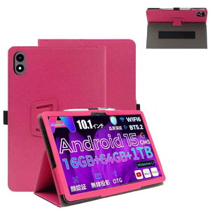 For RebotAi D101�P�[�X�yVaele �z 10.1�C���` �^�u���b�g �P�[�X 360°�S�ʕی� ��܂�X�^���h�����p���� �y���z���_�[�t�� �㎿PU���U�[ �L�Y�h�~ �y�� �S�ʕی� RebotAi D101 �^�u���b�g�J�o�[(��