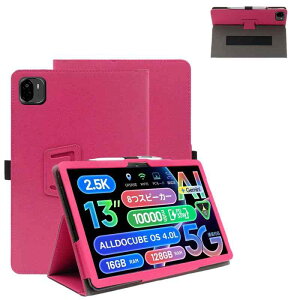 For Alldocube play 70 max pro 5g�P�[�X�yVaele �z 13�C���` �^�u���b�g �P�[�X 360°�S�ʕی� ��܂�X�^���h�����p���� �y���z���_�[�t�� �㎿PU���U�[ �L�Y�h�~ �y�� �S�ʕی�Alldocube play