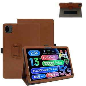 For Alldocube play 70 max pro 5g�P�[�X�yVaele �z 13�C���` �^�u���b�g �P�[�X 360°�S�ʕی� ��܂�X�^���h�����p���� �y���z���_�[�t�� �㎿PU���U�[ �L�Y�h�~ �y�� �S�ʕی�Alldocube play