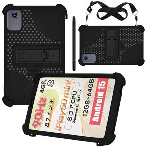 �yNSFN�zALLDOCUBE iPlay60 mini/Teclast P50 Mini �P�[�X �^�u���b�g 8.7�C���` 2025�ŐV �p�ی�P�[�X �X�^���h�@�\ ���p�x�Ή� �����^�� �ϏՌ� �����h�~ �ʋC���Ɨ�p���J�o�[ ���^ �X�^���h�\ �Ϗ�