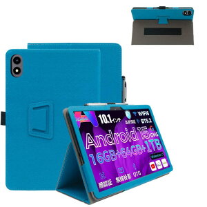 For RebotAi D101�P�[�X �yVaele �z10.1�C���` �^�u���b�g �P�[�X 360°�S�ʕی� ��܂�X�^���h�����p���� �y���z���_�[�t�� �㎿PU���U�[ �L�Y�h�~ �y�� �S�ʕی� RebotAi D101 �^�u���b�g�J�o�[�i��