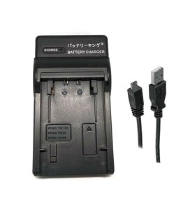 �o�b�e���[�L���O NP-FV100 FV70 FV50 NP-FH100 FH70 FH50 �}���[�d�� USB�P�[�u���t�� FV100 �݊��i