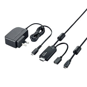 ELECOM MHL�ϊ��P�[�u�� USBmicroB-HDMI typeA �X�}�[�g�t�H�����d�pAC�A�_�v�^�t RCP�Ή�(�e���r�����R������) �u���b�N MPA-MHDACRBK�V���[�Y
