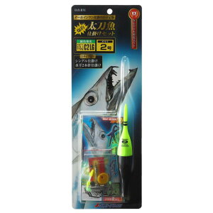 �y�m����(Fuji-Toki) ������葾�����d�|���Z�b�g �^�C�vC2LG/C3LG �����P�x�ΐFLED�d�C�E�L�t ���{��