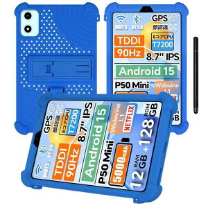 �Ή��P�[�X BNCF Bpad Mini SE/SVITOO A8016/Teclast P50 Mini/ALLDOCUBE iPlay60 mini 8.7�C���` �P�[�X �J�o�[ �X�^���h�@�\�t�� �X�^���h�����\ �Ռ��z�� �����h�~ �V���R��