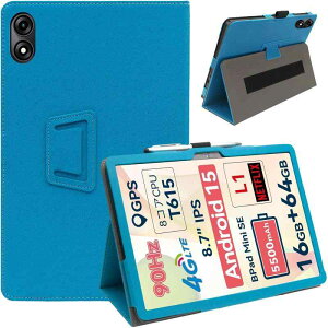 HEFENGKU �^�u���b�g�P�[�X 8.7�C���` For BNCF Bpad Mini SE/CHUWI AuPad Mini �P�[�X�J�o�[ ����PU ���U�[ �^�u���b�g�J�o�[ �S�ʕی�J�o�[ �p�x���� �����h�~ �y�ʔ��^ �ϏՌ� �C�菝�h�~ �y�ʔ��^