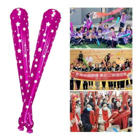 スティックバルーン 星 応援バルーン 鈴入り 細長風船 50セット バンバン がんばれ 手持ち 棒状 風船 軽量 加厚 アルミ ふうせん 野球 バスケ サッカー 試合 盛り上げ 応援棒 スポーツ観戦 体