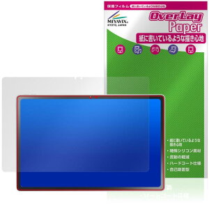 �~���r�b�N�X LAVIE Tab T12N T1275/LAS 12.1�^���C�h�E2026�N�t���f�� �Ή� �ی� �t�B���� ���������� ���̂悤�ȏ����S�n �h�w�� �h�C�A ���{��