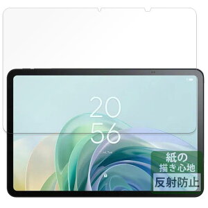 FILMEXT �t�B���� TCL TAB 11 Gen 2 �p ���̂悤�ȕ`���S�n �ی�t�B���� ���˒ጸ ���{��