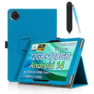 Bmax I11S 11�C���` Parent Android14 �^�u���b�g�p �P�[�X �^�u���b�g�J�o�[ �ی�P�[�X �y���z���_�[�ƃ^�b�`�y���yHUKWIMO�z �X�^���h�@�\�t�� ���C�z�� ���^ ���y�� �S�ʕی� ����PU �X�N���b�`��