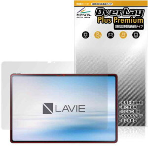 �~���r�b�N�X ���ᔽ�� ������ NEC LAVIE Tab T12 T1295/DAS �Ή� �ی� �t�B���� �����בΉ� ���˖h�~ �h�w�� �h�C�A �������H
