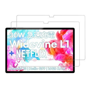 �y2���Z�b�g�zFor Headwolf HPad5 10.51�C���` �^�u���b�g �����K���X�t�B���� �ی�t�B���� KONXISA Headwolf HPad5 �Ή� �^�u���b�g�K���X�ی�t�B���� �t���ی�t�B���� �����ߗ� �h�� �ϖ� �w��h�~ 9