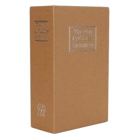 Pragmatic キャッシュボックス家庭用貸金庫パスワードボックス辞書貯金箱本辞書コイン貸金庫