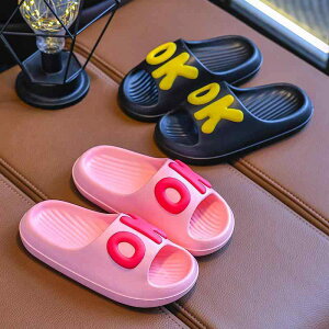 �T���_�� �e�q ���f�B�[�X �����Y �L�b�Y �ėp �X���b�p EVA ����~�� �o�X���[�� �������� ���̎q �j�̎q �s���N�n �u���b�N �z���C�g �x�[�W�� 17cm 18cm 19cm 20cm 21cm 22cm 24cm 28cm