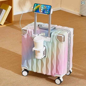 スーツケース 男女用 超軽量 ABS PC素材 キャリーケース 機内持ち込み対応 18インチ 拉链開閉 漸変カラー 耐摩耗 万向輪 USBポート 携帯ホルダー カップホルダー シンプルスタイル ミントグリーン 粉色 グレー ブルー イエロー ブラック ホ
