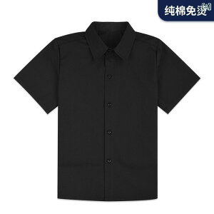 �j�̎q �u���b�N ���� �V���c �q�� �� �g�b�v�X �j�� ���o�� �w���� �t ���F ���� ������ �t�� �\�� �f�� 71 80 �Z�x ���S A �N���X �y�� �ʊw ���i�g�� �J�W���A�� �X�^�C�� 90 170 cm �Ή� �� �J��