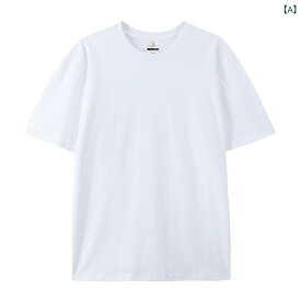 Tシャツ メンズ レディース 半袖 無地 厚手 カジュアル オーバーサイズ ストリート系 トップス ティーシャツ 白 春夏 オールシーズン