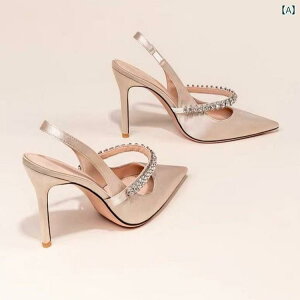 �p���v�X ���f�B�[�X �E�F�b�W�T���_�� �`�����p�� �u���b�N 7cm 9cm �׃q�[�� �듪 �X�g���b�v �u���C�_�� �����p �t�� �C�i �ڐG�⊴ PU�f�� �y�� �L�k�� �z������ �X�C�[�g�X�^�C�� �ʋ� ��