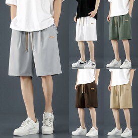 ショートパンツ メンズ 接触 カジュアル 薄手 夏 ストリート系 ランニング スポーツ 五分丈 クール 速乾 着回し力 アウトドア 普段使い
