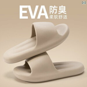 ���� �X���C�h�T���_�� �j�����p EVA�f�� �ėp ���C�� ���L �h�� ������ �É� ���� ���Ɨp ����J�W���A�� �؂�ւ��f�U�C�� �ۃg�D �~���N�e�B�[�J���[ �O���[ �u���b�N �z���C�g �C�G���[ 