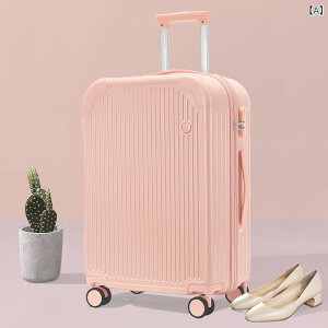 ���s �X�[�c�P�[�X �j�����p ��e�� ABS PC�f�� �h�� �h�� �@���������� �L���X�^�[ ���j�o�[�T���z�C�[�� �W�b�p�[�J�� �|���G�X�e�������� ���ԃs���N �I���[�u�O���[�� �X�J�C�u���[ �~��