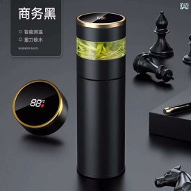 保温カップ ステンレス製 茶葉分離 温度表示 スマート 450ml 大容量 真空断熱 12時間保温 防衝撃 軽量ポータブル ビジネススタイル メンズ レディース ユニセックス 黒 紺 ピンク ホワイト ガラス内胆 ステンレス外殻 家用 車載 通勤 旅行