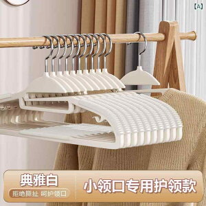 �߉� �n���K�[ ���� �h�� �Ɨp �v���X�`�b�N �J�� �^�C�v 10�Z�b�g �ߗ� ���[ �ߑ��P�[�X ���[ ���� �V���v�� �f�U�C�� ���F �� �� �D �� �� �p�r ����
