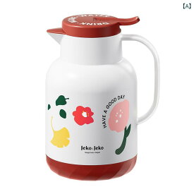 保温瓶 大容量 暖水瓶 家庭用 1L 1.3L 1.5L 1.6L 1.7L 1.9L 2L PP素材 現代シンプル 長時間保温 12時間以上 カラーバリエーション ホワイト グリーン ブルー ピンク イエロー パープル グレー 花柄 蝶柄 癒しカラー