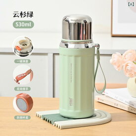 保温カップ 大容量 ステンレス 316 接触冷感 保温 6時間 弾跳 直飲み 茶漏 付き 提手 ストラップ 女性用 メンズ ユニセックス 子供用 運動 家用 車載 ポータブル 緑 橙 黒 ピンク 白 530ml 630ml 旅行 アウトドア オフィス 通