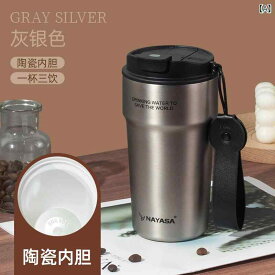 保温杯 メンズ レディース キッズ ユニセックス 学生用 500ml 大容量 ステンレス セラミック内胆 真空断熱 保温保冷 6時間以上 吸管付き ストロー 便携 持ち運び 防摔 衝撃耐性 加厚 厚み 家用 車載 カー用 スポーツ 運動 ビジネス オフィ