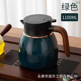 保温ポット 茶水分離 プレス式 泡茶 ステンレス製 大容量 家用 オフィス用 真空断熱 耐衝撃 温度表示 緑 赤 白 オレンジ セラミック加工 ポータブル ビジネスギフト 旅行 外出 ユニセックス