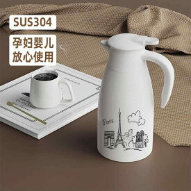 保温ポット ステンレス製 真空断熱 大容量 家用 2L 欧風デザイン 接触冷感 土豪金 ローズゴールド 赤 緑 白 24時間保温 軽量 耐久性 通年使用
