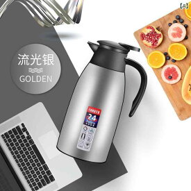 保温ポット 2L 真空 ステンレス 家用 大容量 手柄付き 現代風 暖水瓶 魔法瓶 ポット 保温機能 12-24時間 防摔 軽量 ステンレス内胆 ステンレス外殻 ビジネス 家庭 旅行 車載 ユニバーサル ギフト ステンレス 2L ポット 暖かい飲み物 日