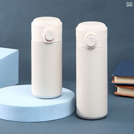 保温杯 メンズ レディース キッズ ポケット ミニ ポータブル ステンレス 真空断熱 ジャンプ ポップ ロック ボタン 直身 タイプ 加厚 防摔 家用 車載 スポーツ 旅行 屋外 学校 オフィス 通勤 320ml 420ml ホワイト レッド スカイブル