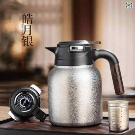 純チタン 急須 保温ポット 家庭用 大容量 1500ml 機械式温度表示 現代 シンプル ティータイム ギフト 銀色 ブルー 耐久性 熱湯対応 6時間保温