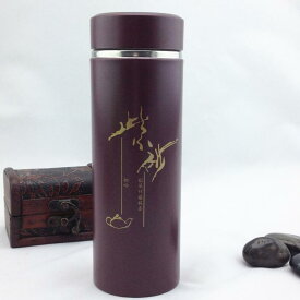 保温杯 紫砂 ステンレス 300ml 400ml 直身型 持ち手付き 茶水分離 携帯 保温6時間 ビジネス 汎用 ユニセックス 紫色 黒色 赤色 旅行 車載 家用 オフィス 屋外 運動