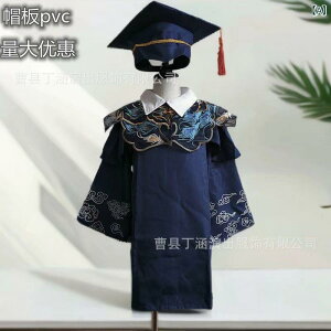 �q���� ���m�� �w�m�� ���Ǝ� ������ ���[�u �X�q �_��f�� ���SA�� �ʔN�g�p �j�����p �����w�� 110cm 120cm 130cm 140cm 150cm 160cm 170cm �q���p ���Ǝʐ^ �O���[�v�p�t�H�[�}���X �_���X�ߑ� �q����