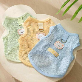 ペット 服 ベスト 春夏 女の子 ペットウェア 犬 猫 かわいい 韓国風 クマ ワッペン 透かし彫り 通気性 ハーネス付き 散歩用 小型犬 テディ