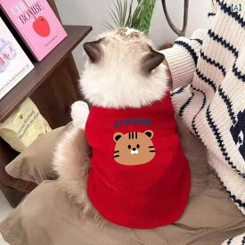 ペット服 女の子 男の子 秋冬 加絨 保暖 散歩 お出かけ 祝い着 かわいい 小型犬 柔らかい