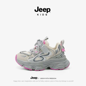 �q���p �L�b�Y �j�����p �X�j�[�J�[ �V?�� �^���C �H�G �h�� �ϖ� ���k ���C �_��\�[�� ���o�[�� EVA �N�b�V���� �O�n�� ���F ���j�Z�b�N�X �q���C �H �q���X�j�[�J�[ �ʊw ���� ���� �y�� ��